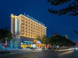 Lavande Hotel Jieyang Danpu，位于揭阳的酒店