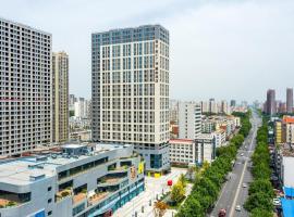 Lavande Hotel Xuchang Pangdonglai Hengdajinhui Plaza，位于许昌的酒店