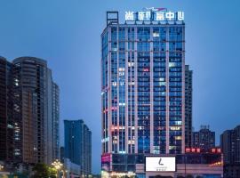 Lavande Hotel Duyun Dashizi Wenfeng Park，位于都匀的酒店