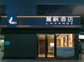 Lavande Hotel Shenzhen Jingtian Metro Station