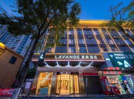 Lavande Hotel Kunming West Mountain Wanda Plaza，位于昆明西山区的酒店