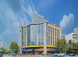 Super 8 Hotel Chengdu Kuan Zhai Zane Huapaifang，位于成都金牛区的酒店