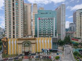 Echarm Hotel Nanning Jinhu Square Metro Station，位于南宁青秀区的酒店