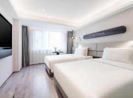 Atour Light Hotel Dalian Xinghai Plaza Xi'an Road，位于大连大连周水子国际机场 - DLC附近的酒店