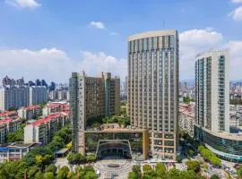 Starway Hotel Nanchang Honggu Middle Avenue Qiushui Square