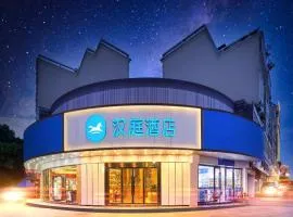 Hanting Hotel Zhuhai Tangjia High-Tech Zone