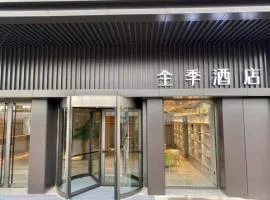 JI Hotel Chongqing Jiefangbei Hongyadong