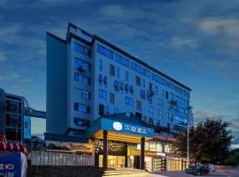 Hanting Hotel Quanzhou Xihu Park West Street