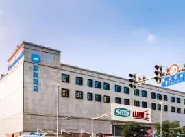 Hanting Hotel Taiyuan Xinghua Street