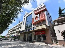 Starway Hotel Shijiazhuang Zhongshan West Road