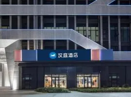 Hanting Hotel Nanjing Railway Station Longhu Ziducheng