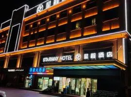 Starway Hotel Urumqi Exhibition Center