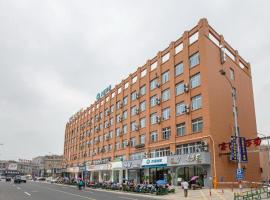 Hanting Hotel Wenling Hengfeng，位于Qianchen的酒店
