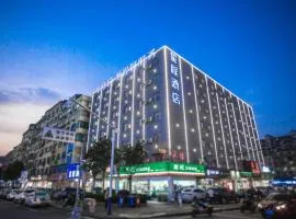 Starway Hotel Nanchang Honggutan Cuiyuan Road Metro Station