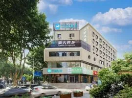 Hanting Hotel Dalian Zhongshan Jiefang Road