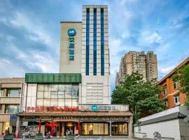 Hanting Hotel Xi'an Xiaozhai West Road