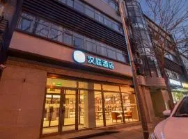 Hanting Hotel Beijing Huangcun Qingyuan North Road