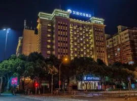 Hanting Premium Hotel Ningbo Century Oriental Plaza