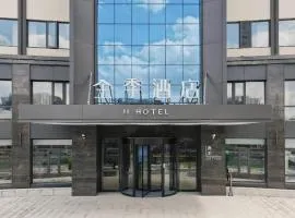 JI Hotel Ningbo Xingning Road