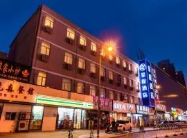 Starway Hotel Taiyuan Gongyuan Times City