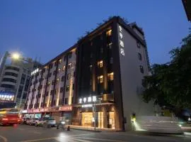 JI Hotel Shenzhen Futian Shawei Metro Station