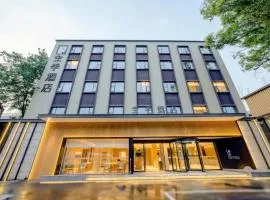 JI Hotel Chengdu Kuai Zhai Zane Qingyang Central Street