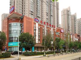 Hanting Hotel Ningbo High-Education Park Qianhu North Road，位于Panhuo宁波栎社国际机场 - NGB附近的酒店