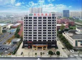 Vienna Hotel Zhejiang Shaoqing Zhuji Wanda Plaza