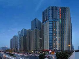 Vienna Hotel Chengdu Exhibition Center In Time City，位于Zhongxingchang成都双流国际机场 - CTU附近的酒店