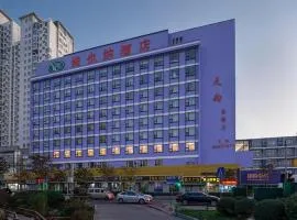 Vienna Hotel Shandong Qingdao Taidong Pijiu Street Liaoning Road