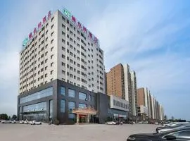 Vienna Hotel Shandong Heze University Town