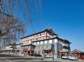 Vienna Hotel Shandong Qufu Sankong Landscape