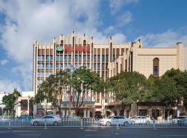 Vienna Hotel Kunming Beijing Road Chuanxin Gulou Metro Station，位于昆明盘龙区的酒店