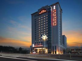 Venus Royal Hotel Ordos Yijinhuoluo Banner Olympic，位于鄂尔多斯的酒店