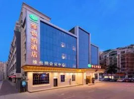 Vienna Hotel Shenzhen North Station Minzhi