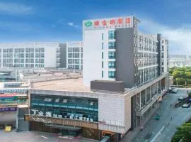 Vienna Hotel Jiangsu Suzhou Mudu 1st Yangtze River University of Science and Technology