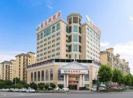 Vienna Hotel Anhui Wuhu Fangte Nanxiangwanshang