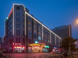 Vienna Hotel Xuzhou Junsheng Plaza Benteng Avenue Metro Station，位于徐州鼓楼的酒店