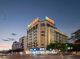 Vienna Hotel Guangxi Hezhou Guposhan Suifeng，位于贺州的酒店