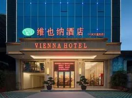 Vienna Hotel Guangdong Meizhou Xingning Xinghe