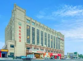 Vienna Hotel Beijing Songzhuang