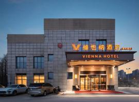 Vienna Hotel Jiangsu Suining Qingnian Road，位于睢宁的酒店