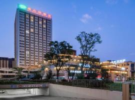 Vienna Hotel Kunming Dianzhong New District，位于Yanglin昆明长水国际机场 - KMG附近的酒店