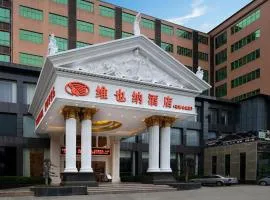 Vienna Hotel Guangzhou Huadu Sunac Cultural Tourism City Shiling