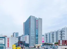 Vienna Hotel Weifang Taihuacheng