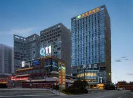 Vienna Hotel Guiyang North Station Dream City