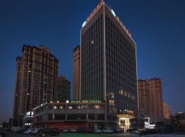 Vienna Hotel Hefei New Bengbu Road，位于合肥瑶海区的酒店