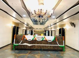 Hotel Grand Kaushalya，位于Sohāgpur的酒店