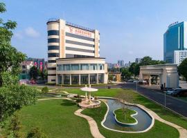 Venus Resort and Restaurant Guangxi Chongzuo Shifu，位于Hongjiang的酒店