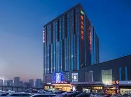 Vienna Hotel Hohhot Zhaojun Road